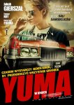 Юма