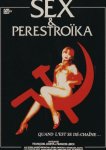 Секс и перестройка