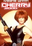 Черри 2000