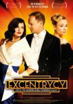 Эксцентрики