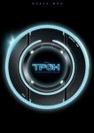 Трон: Следующий день