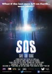 SOS: Спасите наши шкуры