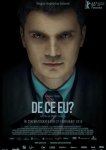 Почему я?