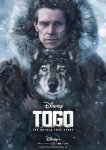 Того