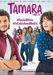 Тамара 2