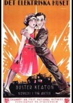 Электрический дом