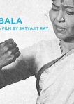 Бала