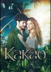 Какао