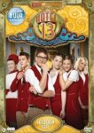 Комната 13
