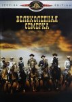 Великолепная семерка