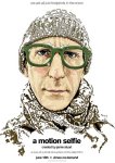 Селфи в движении