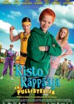 Рикки Раппер и Силач