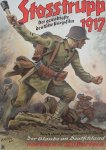 Штурмовой батальон 1917