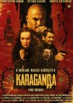 Караганда