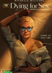 Умираю, как хочу секса