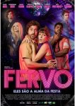 Ферво