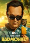 Плохая обезьяна