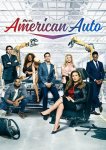 Американское авто