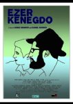 Эзер кенегдо