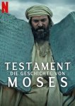 Завет: История Моисея
