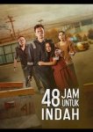 48 часов для Инды