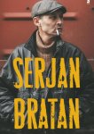 Сержан Братан