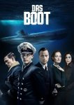 Подводная лодка