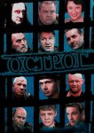 Острог. Дело Федора Сеченова