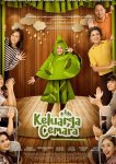 Семья Кемары