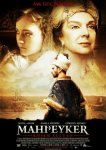 Махпейкер