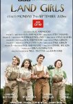 Работницы