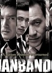 Корейский полуостров