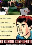 Реклама для гения
