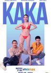 Кака