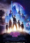 Первому игроку приготовиться