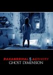 Паранормальное явление 5: Призраки в 3D