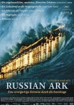 Русский ковчег