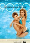 Беверли-Хиллз 90210: Новое поколение