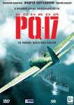 Конвой PQ-17