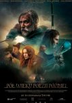 На полвека поэзии позже / Полвека поэзии спустя