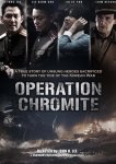 Операция «Хромит»