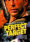 Главная мишень