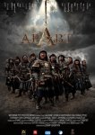 Аравт – 10 солдат Чингисхана