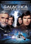 Звёздный крейсер «Галактика» 1980