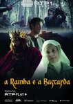 Королевская тайна / Королева и бастард