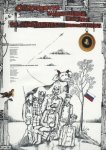Особенности национальной охоты