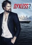 ДухLess 2