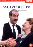 Алло, алло!