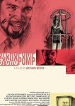 Психопомп