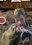 Орден